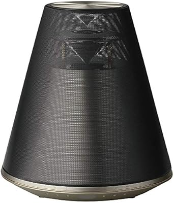 yamaha light speaker