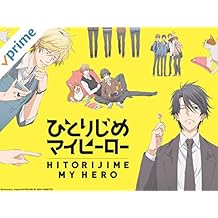 Top 10 Comedy Anime List Best Recommendations