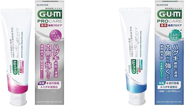 Amazon セット買い 医薬部外品 Gum ガム 歯周プロケア 歯みがき 知覚過敏ケアタイプ 85g 歯周病予防 ハグキケア 高濃度フッ素配合1450ppm Gum ガム 歯周プロケア 歯みがき うるおい実感タイプ 85g 歯周病予防 ハグキケア 高濃度フッ素配合 1450ppm Gum