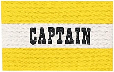 Junior Size Soccer Captains Arm Band (Yellow)