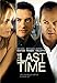 最後一次 最後一次