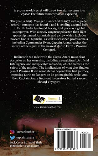Earth to Centauri: The First Journey 1