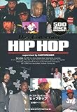 ヒップホップ (ディスク・コレクション)