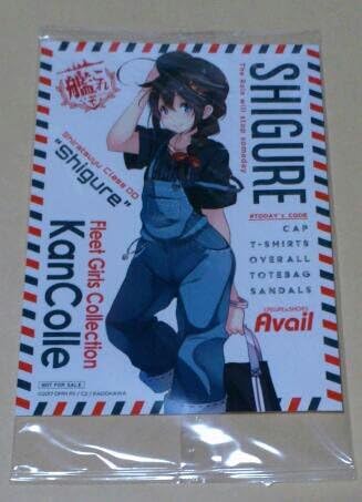Amazon 艦これavail 公式描き下ろしステッカー 時雨 アニメ 萌えグッズ 通販