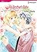 His Brother's Baby: Harlequin comics by Laurie Campbell, Junko Okada