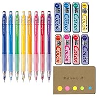 Pilot Color Eno Mechanical Pencil, 0.7mm, 8 Colors, Mechanical Pencil Lead Refill, 0.7mm, 8 Colors, Sticky Notes Value Set