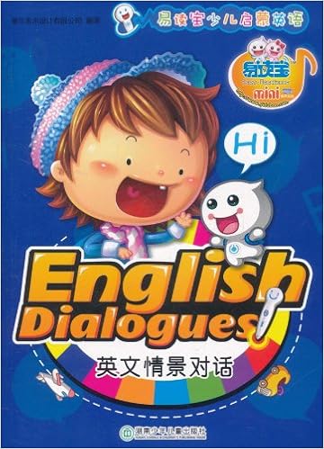 电话英语说对了没 情境会话篇 美 莱斯 Amazon Com Books 电话英语说对了没 情境会话篇 美 莱斯 Amazon Com Books