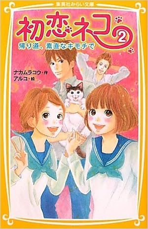 Amazon Fr Oƒlƒr Q A E A F Eƒlƒ ƒ A W Pzd Y C œe Livres