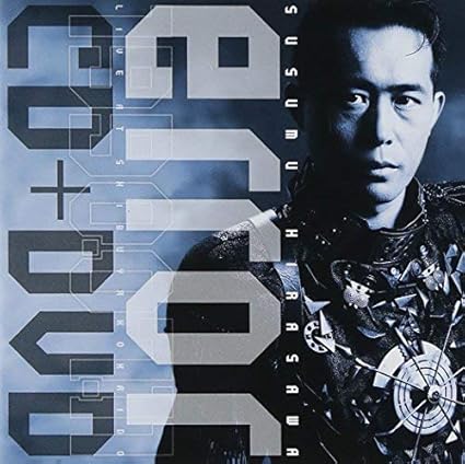 Error Cd Dvd Live At 渋谷公会堂 1990 07 11 Shm Cd Dvd 平沢 進