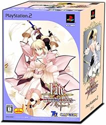 Fate/Unlimited Codes [SP Box] [Japan