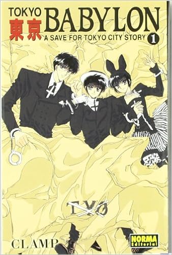 Tokyo Babylon 1 Comic Manga Spanish Edition Clamp 9788467907018 Amazon Com Books