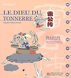 Le  dieu du tonnerre