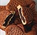 Japanese Taiyaki Manju Fish-shaped Anko Cake Wagashi