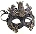 RedSkyTrader Mens Mythological Greek Venetian Mask