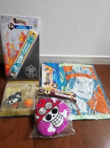 Amazon 一番くじ ワンピース エースセット ラバーキーホルダー マルチポーチ ハンドタオル 悪魔の実キーホルダー 4点セット アニメ 萌えグッズ 通販