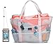 Bombshell Beach Bags - extra large beach totes with keychain, and universal pvc phone case.