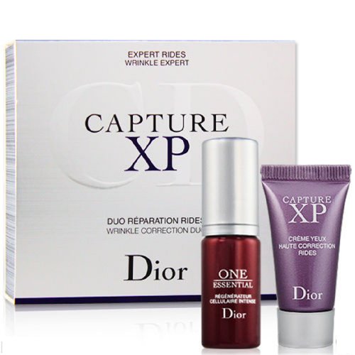 dior xp serum