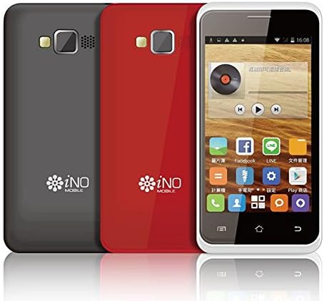 iNO 4 Unlocked Cameraless Android Smartphone Black
