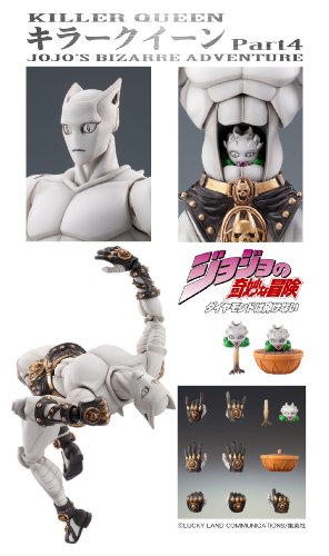 Medicos JoJo's Bizarre Adventure: Part 4--Diamond is Unbreakable: Killer Queen Super Action Statue (Released)