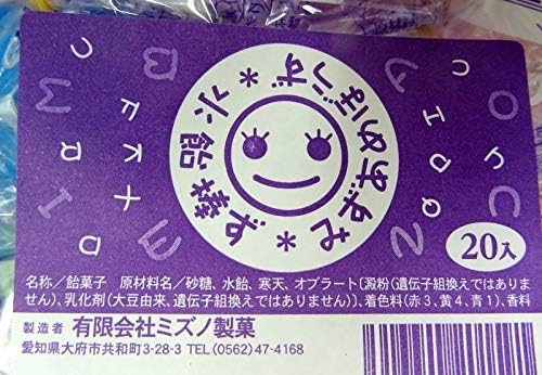 ミズノ製菓水飴棒ず