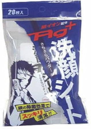 Amazon 昭和紙工業 Jel メンズ Agプラス 洗顔シート枚 5点セット 洗顔フォーム 通販