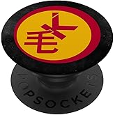 The Expanse Razorback Racing Team PopSockets Adhesive PopGrip