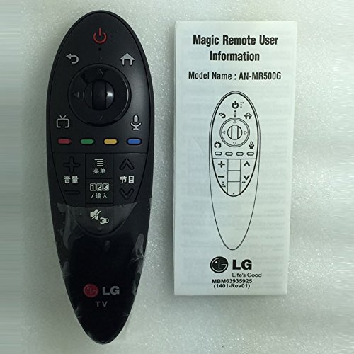 XDTVlamps AN-MR500G AN-MR500 Brand NEW LG Magic Remote Control,TV Remote ,Chinese Keys,International Universal Signs,Easy to Understand