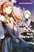 Spice and Wolf, Vol. 20 (light novel) by Isuna Hasekura