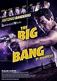 [DVD]ザ・ビッグバン [DVD]