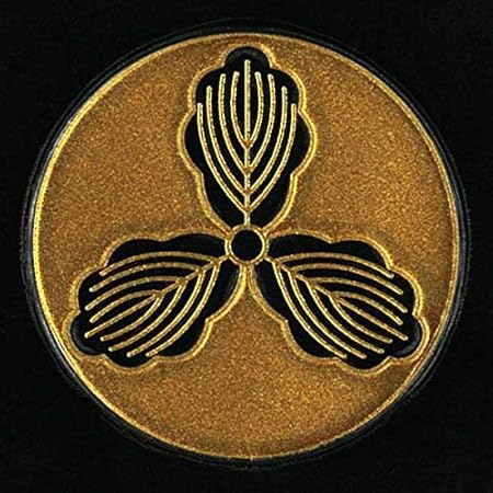 Amazon 戦国武将 家紋 蒔絵シール 島左近 三つ柏 金 シール ステッカー おもちゃ