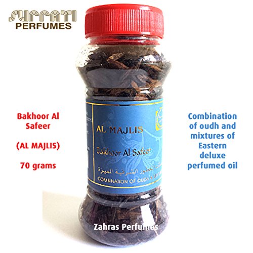 Buy Bakhoor Al Safeer Exotic Arabic Incense Online at desertcartUAE