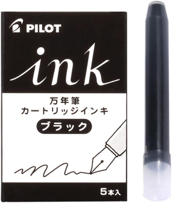 Amazon パイロット 万年筆用カートリッジインキ 5本入 ブラック Irf 5s B 詰め替えインク 文房具 オフィス用品