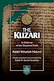 The Kuzari: In Defense of the Despised Faith (English and Hebrew Edition)