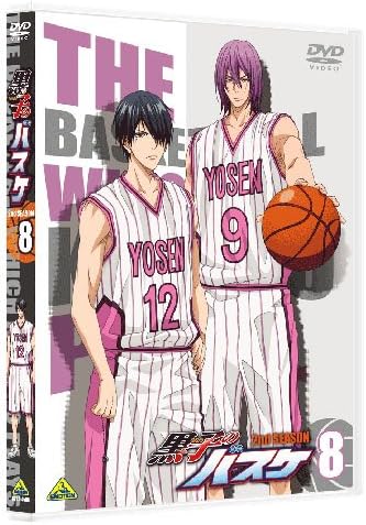Amazon 黒子のバスケ 2nd Season 8 Dvd アニメ