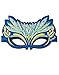 Fanciful Fabric Peacock Mask, 7''L Green