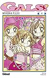 Image de Gals, tome 4