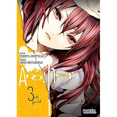 Another 3 (Seinen - Another)