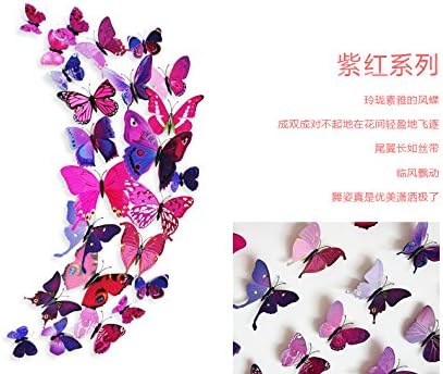 Unpre(TM)2SET 3D Butterfly Wall Stickers Butterflies Decors For Home Fridage Wall Room Decoration Gossip Girl Same Style