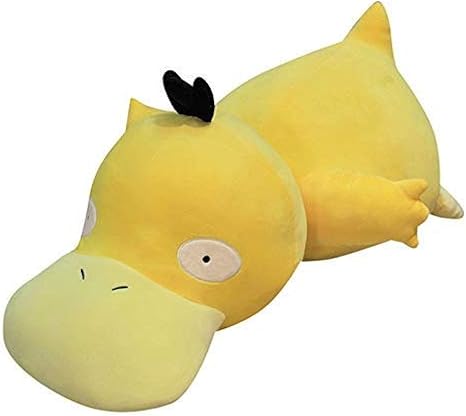 Amazon Co Jp ぬいぐるみ新しいアヒルぬいぐるみアニメ漫画黄色い動物人形ギフト子供子供 ホーム キッチン
