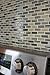 Sample - Beach Break Hand Painted Glass Mosaic Subway Tiles for Bathroom Walls or Kitchen Backsplash