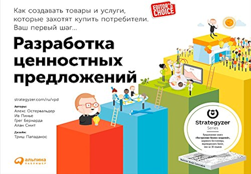 Download ?????????? ?????????? ???????????: ??? ????????? ?????? ? ??????, ??????? ??????? ?????? ??????????? (Russian Edition) PDF