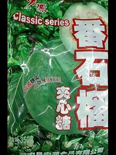 1 BAG OF Classic Series Chinese Hard Guava Candy 12.3oz (350g) ~ 130 pieces by Sawan Shop