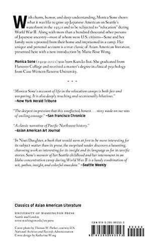 Nisei Daughter (Classics of Asian American Literature) - //medicalbooks.filipinodoctors.org