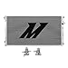 Mishimoto MMRAD-F2D-11S Secondary Aluminum Radiator Compatible With Ford 6.7 Powerstroke 2011-2016