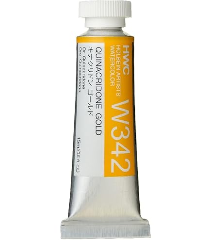 ホルベイン 透明水彩絵具 ニュートラルチント W357 15ml(5号