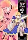 Fate/stay night 第19巻