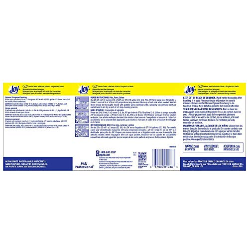 1 Useful+Universe+Professional+Dishwashing+Detergent