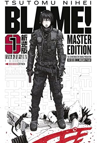 Amazon.com: BLAME! Master Edition 0: NOiSE: 9783964331403: Nihei