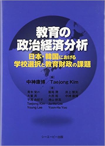 Ae E A Ae Ae Cµœae ˆaˆ Aeza Ae Aeœ Aƒ Eÿ A A Asa A A Ae E Aesza Ae E E Ae A Eª E œ Aeˆe Sa A A A A A ªa Ae A Aƒ A Aƒ C C C A Ae Amazon De Bucher