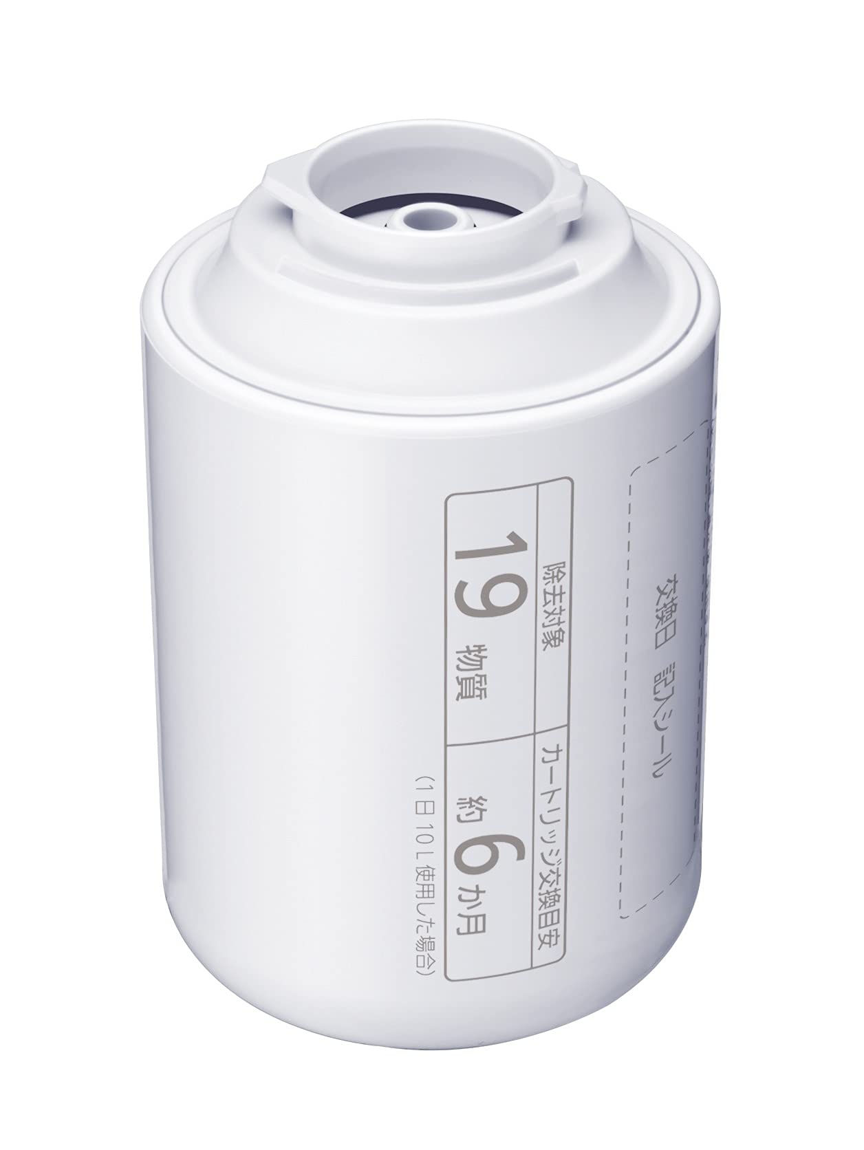 パナソニック 浄水器カートリッジ 蛇口直結型用 1個 TK-CJ23C1商品画像